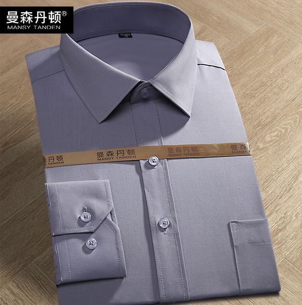 mansendan ton season dad pack long sleeve shirt male middle age men shirt male middle-aged and elderly shirt, White;black
mansendan ton season dad pack long sleeve shirt male middle age men shirt male middle-aged and elderly shirt, White;black