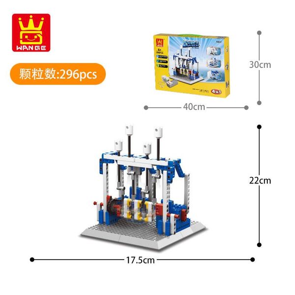 children intelligence power machinery building block assembly toys diy small particle building block toy boys car toy 08
children intelligence power machinery building block assembly toys diy small particle building block toy boys car toy 08