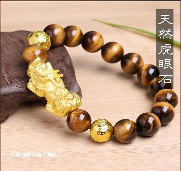 natural tiger's eye stone, mysterious animal bracelet, beads 6mm, men and women wear bracelets to ensure safety, Black
natural tiger's eye stone, mysterious animal bracelet, beads 6mm, men and women wear bracelets to ensure safety, Black