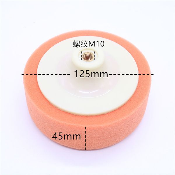 car beauty polishing wax sponge wheel polishing disc 5-inch 125 with care sponge roundel mirror restore thread m10
car beauty polishing wax sponge wheel polishing disc 5-inch 125 with care sponge roundel mirror restore thread m10