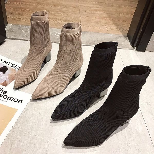 fashion women boots knitted elastic socks boots thick high heel ankle women pointed toe elegant short booties for ladies, Black
fashion women boots knitted elastic socks boots thick high heel ankle women pointed toe elegant short booties for ladies, Black