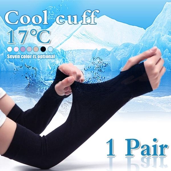 1 pair outdoor cycling sun protection arm sleeves bicycle ice arm support protector, Black;gray
1 pair outdoor cycling sun protection arm sleeves bicycle ice arm support protector, Black;gray