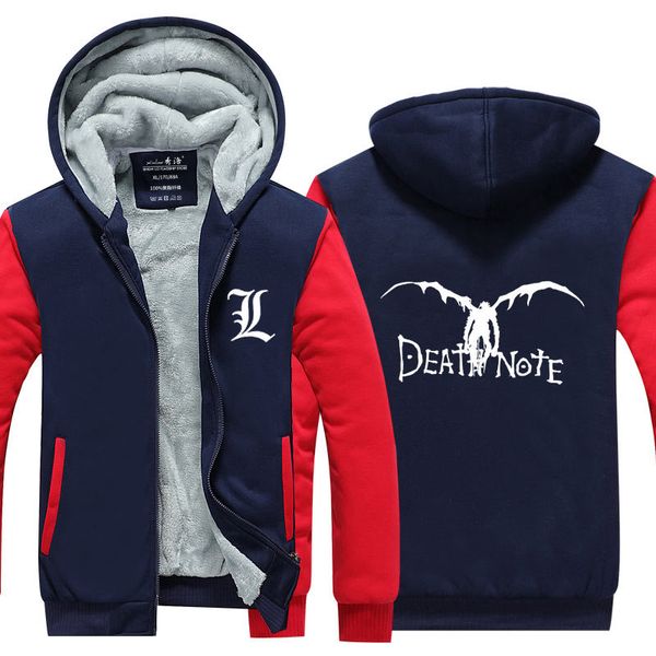 zipper hoodie hooded thick printed sweatshirt sportswear streetwear tracksuit coat jacket cosplay costume, Black
zipper hoodie hooded thick printed sweatshirt sportswear streetwear tracksuit coat jacket cosplay costume, Black