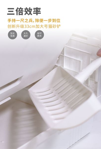 1foldable portable cat litter basin fully enclosed spatter proof king toilet sandbox
1foldable portable cat litter basin fully enclosed spatter proof king toilet sandbox