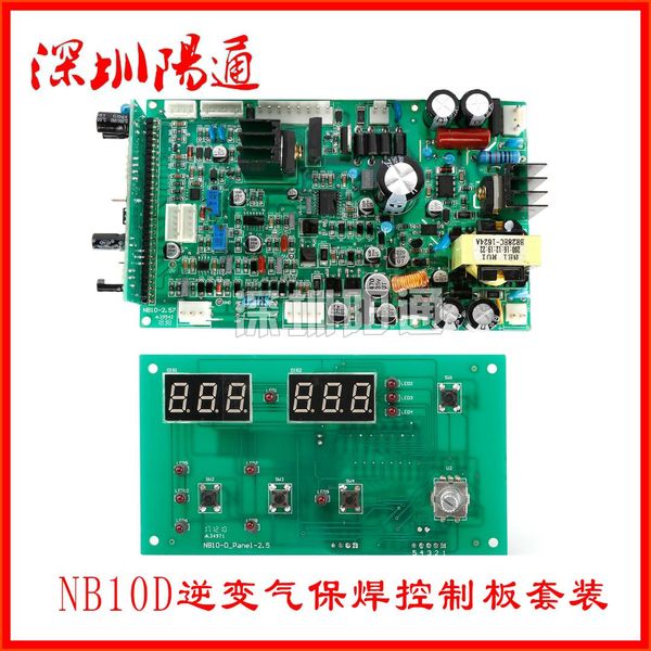 

inverter gas shielded welding machine circuit board accessories nb10d control circuit board nbc/mig-200 motherboard