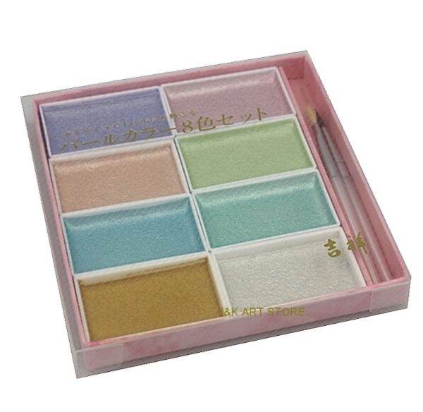 8 colors aquarelle fine watercolor solid water color with pearl paint travel kit water color paint set for kids gift
8 colors aquarelle fine watercolor solid water color with pearl paint travel kit water color paint set for kids gift