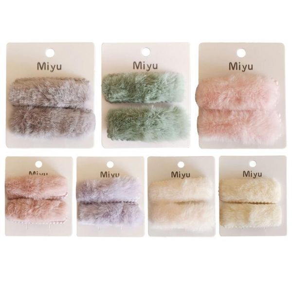 2 клипов пк девушки волос смазливых площадей плюшевой форма волос pin набор дети принцесса аксессуары, Slivery;white
2 клипов пк девушки волос смазливых площадей плюшевой форма волос pin набор дети принцесса аксессуары, Slivery;white