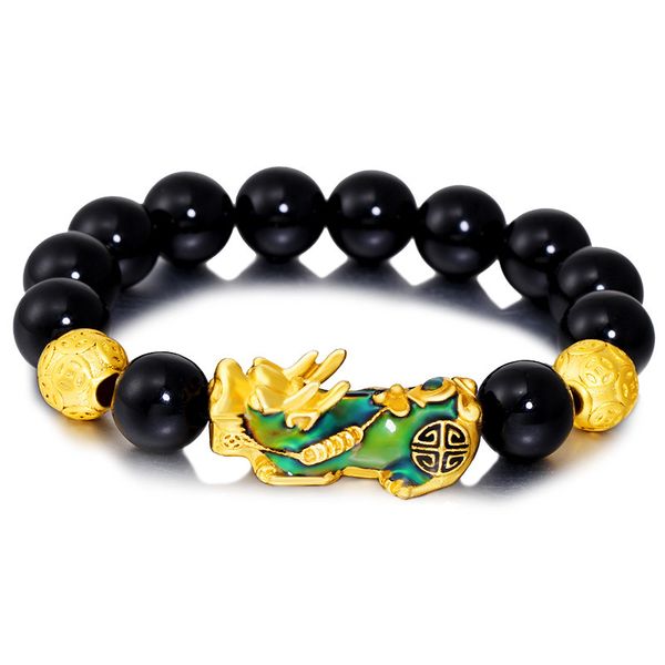 new high-end 3d hard gold bracelet transfer bead leather mound agate bracelet attract money, change color, obsidian men's bracelet, Black
new high-end 3d hard gold bracelet transfer bead leather mound agate bracelet attract money, change color, obsidian men's bracelet, Black