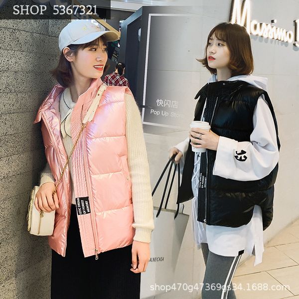 clothes woman winter women's short fund vest ma'am self-cultivation cotton-padded jacket down cotton loose coat woman, Black;white
clothes woman winter women's short fund vest ma'am self-cultivation cotton-padded jacket down cotton loose coat woman, Black;white