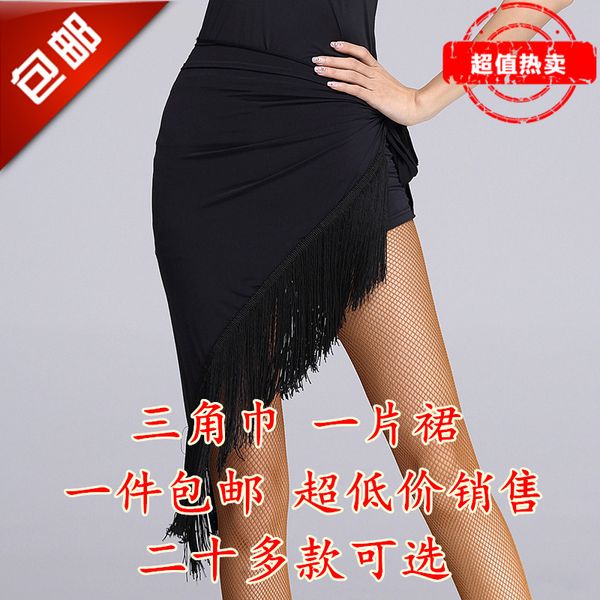 promotional new tassel triangle towel one skirt skirt latin dance costume women's hip towel practice, Black;red
promotional new tassel triangle towel one skirt skirt latin dance costume women's hip towel practice, Black;red