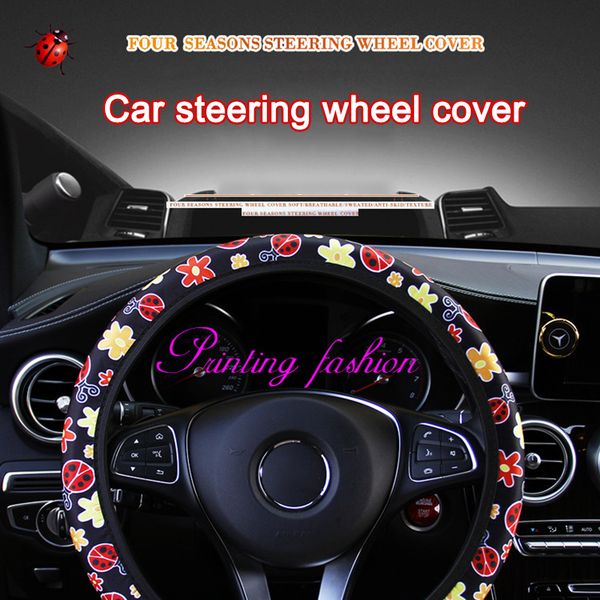 fashion printed pattern steering wheel covers universal car decoration vehicle ornament b88
fashion printed pattern steering wheel covers universal car decoration vehicle ornament b88