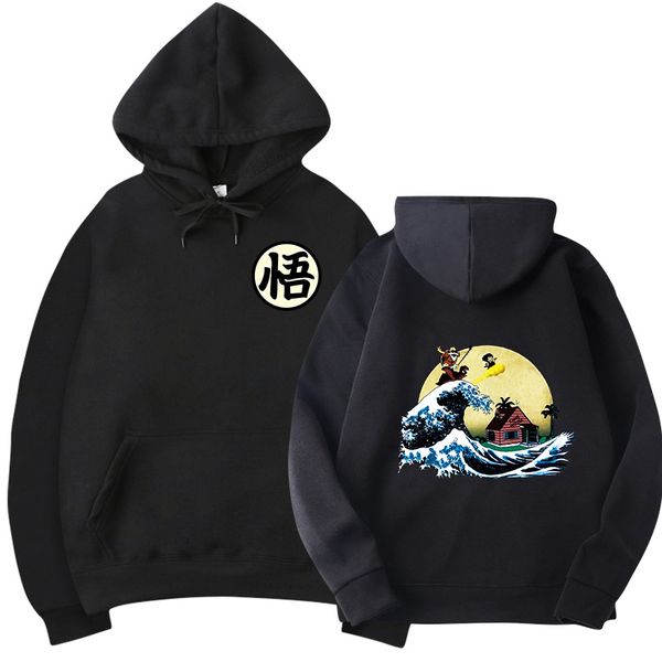 japanese tide brand cartoon dragon ball turtle fairy hooded sweater couple models men and women plus velvet sweater coat men's clothing, Black
japanese tide brand cartoon dragon ball turtle fairy hooded sweater couple models men and women plus velvet sweater coat men's clothing, Black