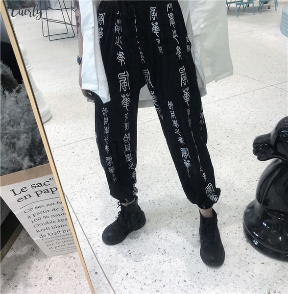 women pants elastic waist fashion chinese characters printed loose calf length female pant drop shipping regular womens pant, Black;white
women pants elastic waist fashion chinese characters printed loose calf length female pant drop shipping regular womens pant, Black;white