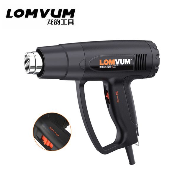 longyun industrial electric air gun thermoregulator heat guns thermal nozzle variable temperature 2 speed adjustment
longyun industrial electric air gun thermoregulator heat guns thermal nozzle variable temperature 2 speed adjustment