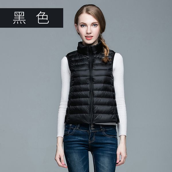 women's down & parkas 2021 winter vest ladies loose inner jacket sleeveless white duck female windproof warm waistcoat, Black
women's down & parkas 2021 winter vest ladies loose inner jacket sleeveless white duck female windproof warm waistcoat, Black