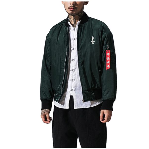 2020 jacket men new fashion brand new solid color trend loose embroidered zipper cotton erkek mont chaquetas hombre veste homme, Black;brown
2020 jacket men new fashion brand new solid color trend loose embroidered zipper cotton erkek mont chaquetas hombre veste homme, Black;brown