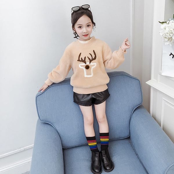 children's garment 2019 girls winter round neck child increase down thickening cartoon sweater, Blue
children's garment 2019 girls winter round neck child increase down thickening cartoon sweater, Blue