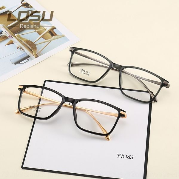 lei dishu tr90 large metal frame square glasses frame universal plain glasses for men and women 8007, Silver
lei dishu tr90 large metal frame square glasses frame universal plain glasses for men and women 8007, Silver
