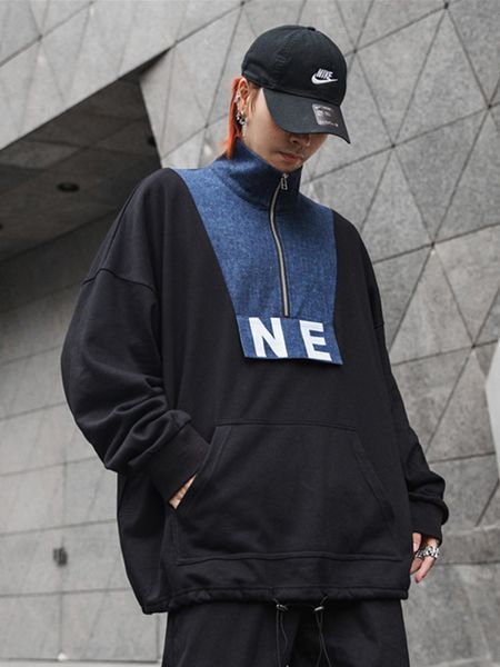 men high street hip hop long sleeve sweatshirt male streetwear loose pullover hoodie denim splice sweatshirt, Black
men high street hip hop long sleeve sweatshirt male streetwear loose pullover hoodie denim splice sweatshirt, Black