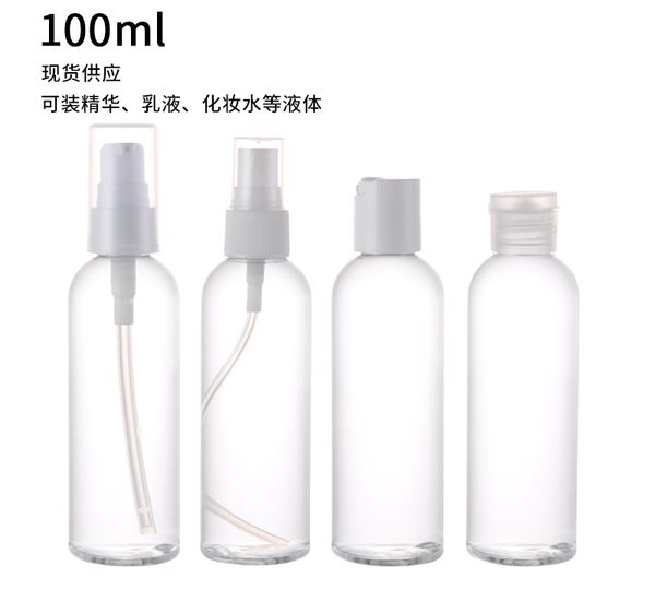 spot 100ml spray bottle disinfection alcohol bottle wash-hand sanitizer bottle mosquito repellent slender plastice dhl mylovethomet
spot 100ml spray bottle disinfection alcohol bottle wash-hand sanitizer bottle mosquito repellent slender plastice dhl mylovethomet