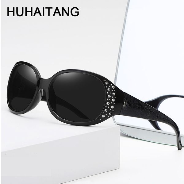 huhaitang luxury polarized diamond pattern sunglass women classic driving sunglasses for womens brand designer outdoor sun glass, White;black
huhaitang luxury polarized diamond pattern sunglass women classic driving sunglasses for womens brand designer outdoor sun glass, White;black