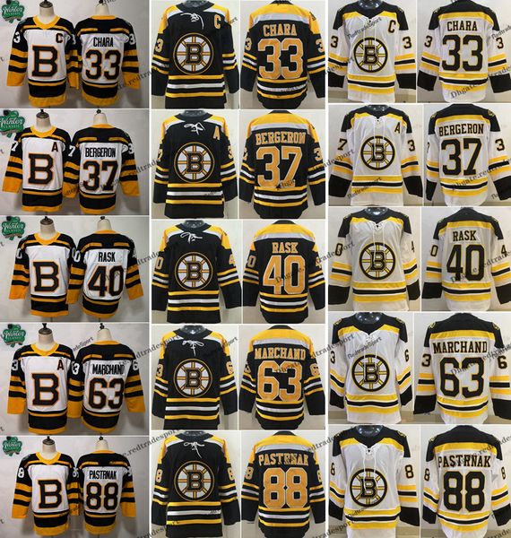 2019 winter classic brown boston bruins 40 tuukka rask 88 david pastrnak 37 patrice bergeron 33 zdeno chara 63 brad marchand hockey jerseys, Black;red
2019 winter classic brown boston bruins 40 tuukka rask 88 david pastrnak 37 patrice bergeron 33 zdeno chara 63 brad marchand hockey jerseys, Black;red