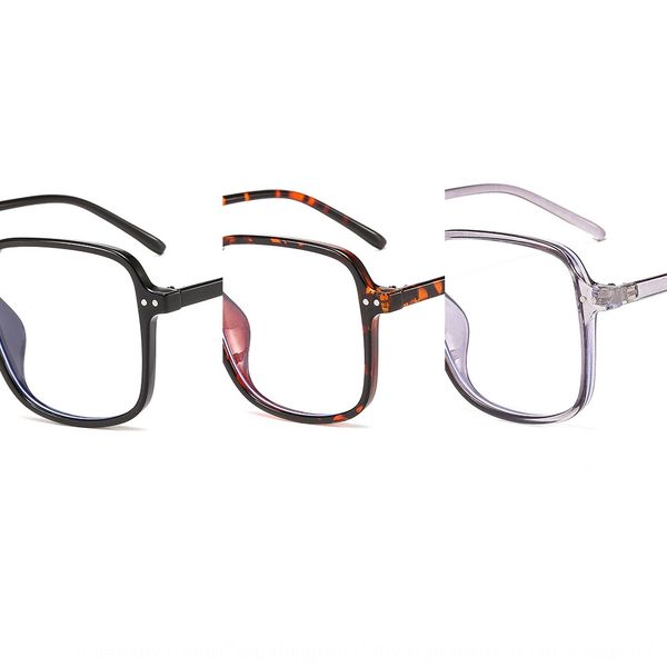 square men's and women's large myopia frame plain glasses trendsetter myopia glasses frame eyes, Silver
square men's and women's large myopia frame plain glasses trendsetter myopia glasses frame eyes, Silver
