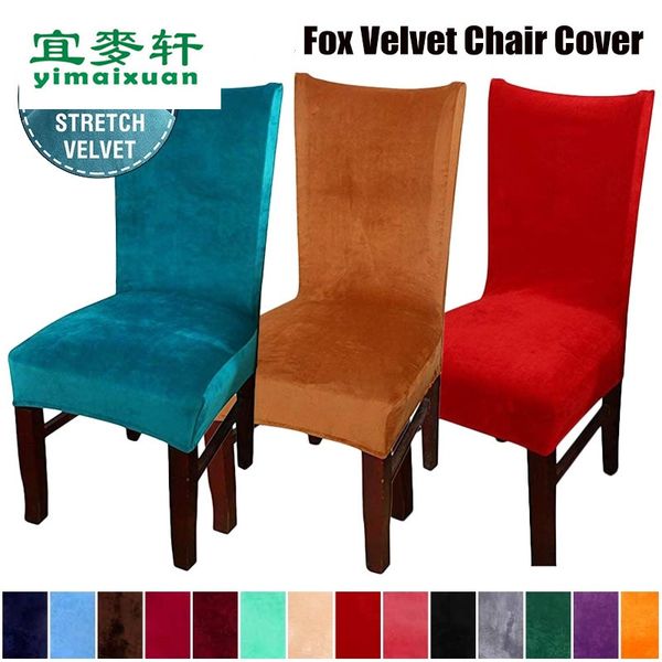 24colors super soft plush velvet chair cover stretch seat covers protector for resterant l party banquet home decoration
24colors super soft plush velvet chair cover stretch seat covers protector for resterant l party banquet home decoration