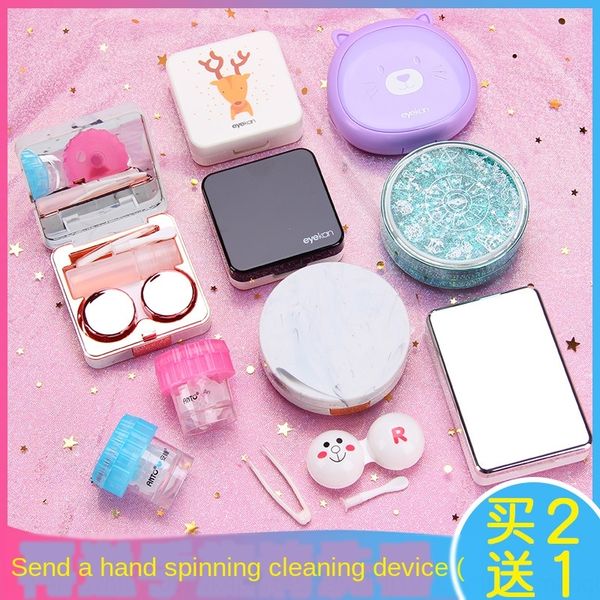 corneal shaping mirror portable integrated hard corneal shaped pupil box portable pupil box with mirror 
corneal shaping mirror portable integrated hard corneal shaped pupil box portable pupil box with mirror