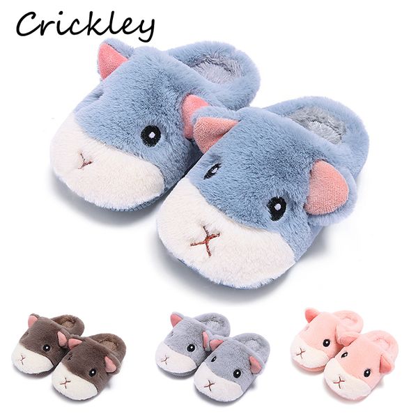 kids slippers cute cartoon hamster indoor shoes for boys girls winter home floor non slip slippers keep warm soft children shoes, Black;grey
kids slippers cute cartoon hamster indoor shoes for boys girls winter home floor non slip slippers keep warm soft children shoes, Black;grey