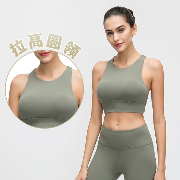 shockproof yoga fitness bra wish's new high collar sports bra, triangle cutout, beautiful back, female, White;red
shockproof yoga fitness bra wish's new high collar sports bra, triangle cutout, beautiful back, female, White;red