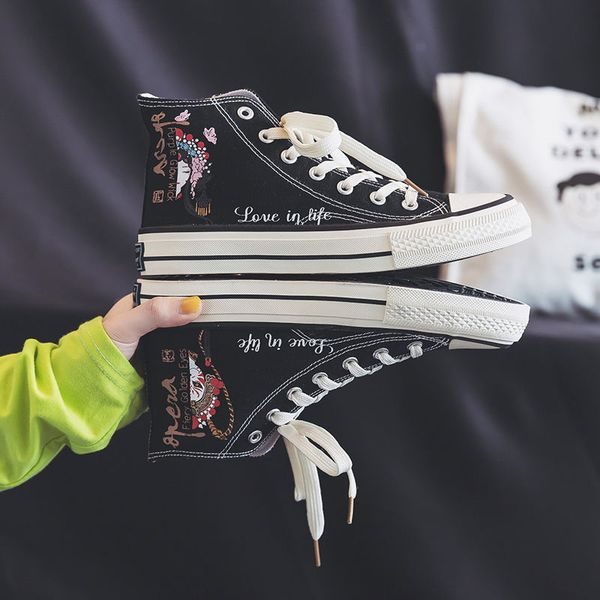 high-quality high-canvas women's shoes spring and autumn new korean version of breathable and comfortable ladies sho, Black;red
high-quality high-canvas women's shoes spring and autumn new korean version of breathable and comfortable ladies sho, Black;red