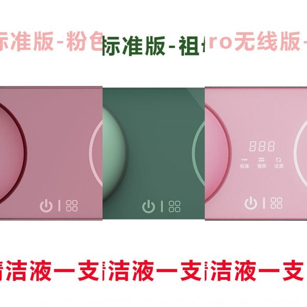 7clfu 3n detergent cleaning detergent reduction instrument 5th generation 5.0 wireless pro version wired charging invisible glasses cleaner, Blue
7clfu 3n detergent cleaning detergent reduction instrument 5th generation 5.0 wireless pro version wired charging invisible glasses cleaner, Blue