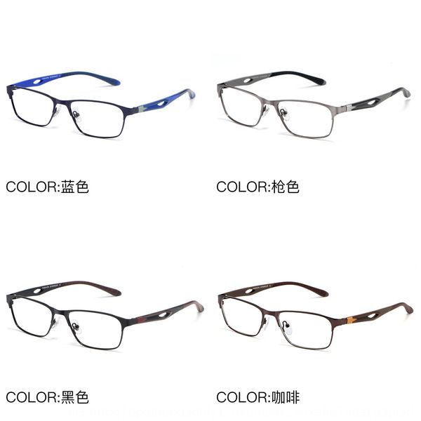 alloy myopia full frame business frame ultra light myopia glasses men's comfortable glasses xs679, Silver
alloy myopia full frame business frame ultra light myopia glasses men's comfortable glasses xs679, Silver