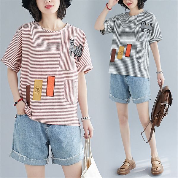 large size women's short-sleeved t- women cotton shirt 2020 loose inner base shirt cotton and linen striped top, White
large size women's short-sleeved t- women cotton shirt 2020 loose inner base shirt cotton and linen striped top, White