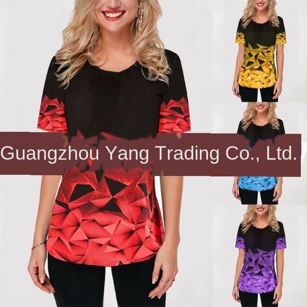 2020 women's clip printed round collar short 2020 women's t-shirt sleeve clip jacket printed round collar short sleeve jacket t-sh, White
2020 women's clip printed round collar short 2020 women's t-shirt sleeve clip jacket printed round collar short sleeve jacket t-sh, White