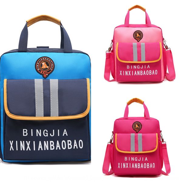 pupil backpack children's school shoulder men's and women's messenger portable shoulder bag tutorial bag
pupil backpack children's school shoulder men's and women's messenger portable shoulder bag tutorial bag