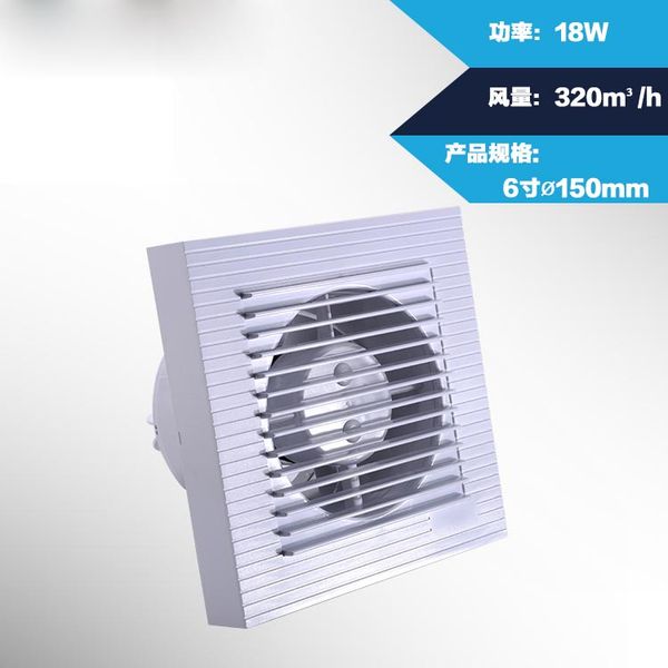 l 4/5/6 square inch fan fan ventilation quiet bedroom study remove tvoc hcho pm2.5
l 4/5/6 square inch fan fan ventilation quiet bedroom study remove tvoc hcho pm2.5