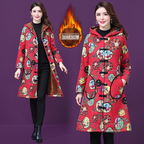 2019 winter new style ethnic-style cotton-padded clothes women's mid-length brushed and thick chinese-style retro hooded coat, Blue;black
2019 winter new style ethnic-style cotton-padded clothes women's mid-length brushed and thick chinese-style retro hooded coat, Blue;black