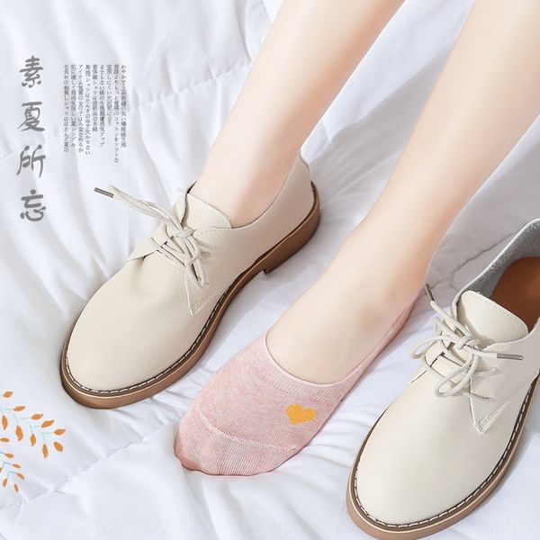 2019 thin love silicone invisible shallow invisible socks silicone anti-skid cotton women's boat socks, Pink;yellow
2019 thin love silicone invisible shallow invisible socks silicone anti-skid cotton women's boat socks, Pink;yellow