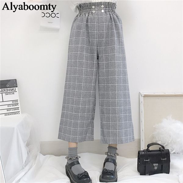 japanese lolita style autumn women wide leg pants elastic waist apricot gray plaid loose trousers cute kawaii student's capris, Black;white
japanese lolita style autumn women wide leg pants elastic waist apricot gray plaid loose trousers cute kawaii student's capris, Black;white