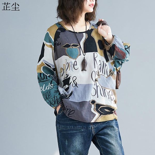 women t-shirt autumn plus size abstract print corron female tee shirt loose casual large size linen batwing sleeve t shirts, White
women t-shirt autumn plus size abstract print corron female tee shirt loose casual large size linen batwing sleeve t shirts, White