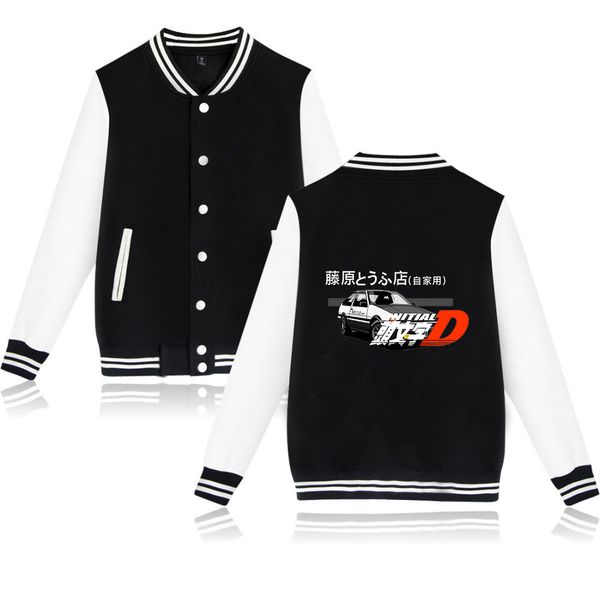 fashion print inlitial digital printing locomotive coats for men short baseball uniform trend natural jacket, Black;brown
fashion print inlitial digital printing locomotive coats for men short baseball uniform trend natural jacket, Black;brown