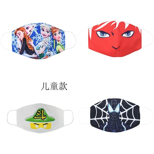 sweet spiderman/captain america children's face party maks frozen sponge anti-dust protective maks for cotton is soft boys girls 3-12y
sweet spiderman/captain america children's face party maks frozen sponge anti-dust protective maks for cotton is soft boys girls 3-12y