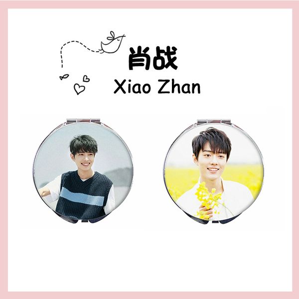 сяо zhan чэнь qing линг фото зеркало для макияжа мода неукротимый вэй wuxian мини зеркало вентиляторы коллекция подарки перевозка груза паде, Blue;slivery