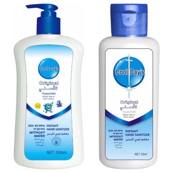 Fedex / UPS прохладный день дезинфицирующее средство для рук с витамином Е 50 мл 100 мл 500 мл мыть бесплатно дезинфицирующее средство для рук для детей домашнего офиса
Fedex / UPS прохладный день дезинфицирующее средство для рук с витамином Е 50 мл 100 мл 500 мл мыть бесплатно дезинфицирующее средство для рук для детей домашнего офиса