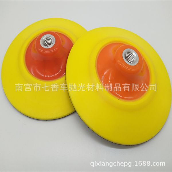 6 inches car polisher soft edge tray self-adhesive sucker polishing machine 150 size sandpaper self-adhesive disc m1416 hole
6 inches car polisher soft edge tray self-adhesive sucker polishing machine 150 size sandpaper self-adhesive disc m1416 hole