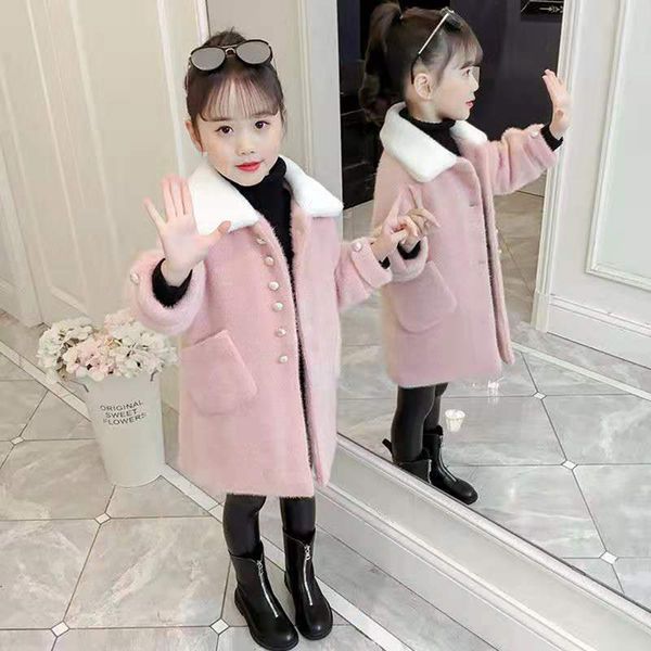 Autumn Winter Children Outerwear Warm Coat Turn-down Thickening Windproof Boys Girls Wool Outwear Coats, Pink
Autumn Winter Children Outerwear Warm Coat Turn-down Thickening Windproof Boys Girls Wool Outwear Coats, Pink