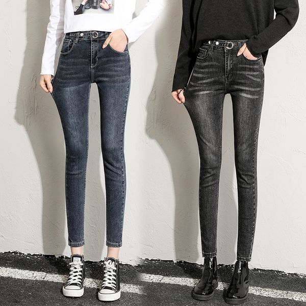 women's jeans ead 2021 spring female was thin korean high waist slim fashion wild stretch pencil pants large size nine, Blue
women's jeans ead 2021 spring female was thin korean high waist slim fashion wild stretch pencil pants large size nine, Blue
