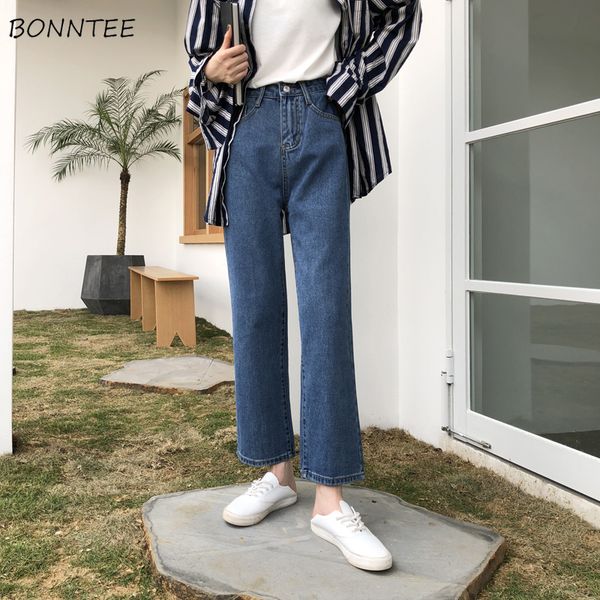 jeans women straight new fashion slim korean style all-match womens loose casual ankle-length pants daily high quality, Blue
jeans women straight new fashion slim korean style all-match womens loose casual ankle-length pants daily high quality, Blue